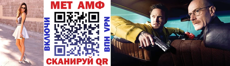 это клад  Реж  Амфетамин Premium  даркнет сайт 