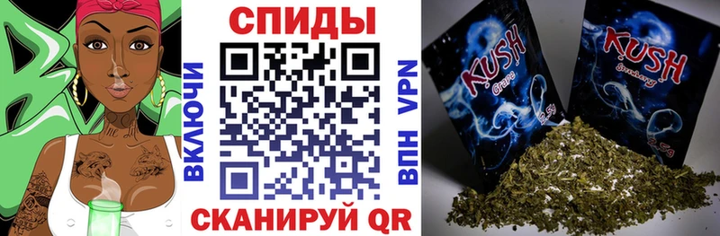 OMG как зайти  Реж  БУТИРАТ вода 
