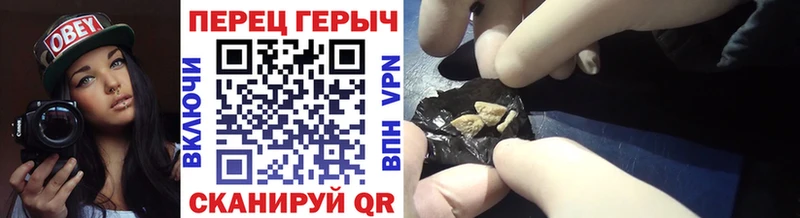 ГЕРОИН Heroin Реж