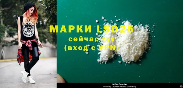 мяу мяу мука Богданович