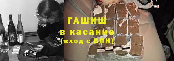 СК Богородицк