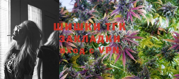 мяу мяу мука Богданович