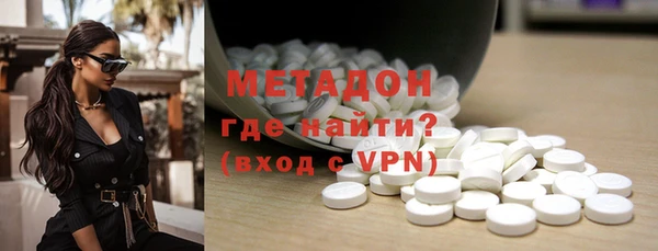 гидропоника Коряжма