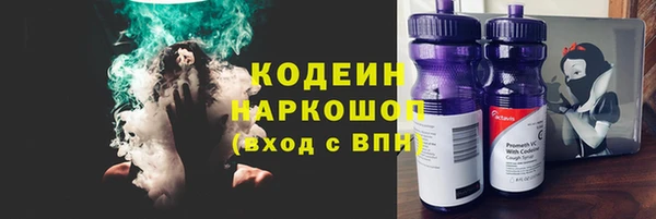 мяу мяу мука Богданович