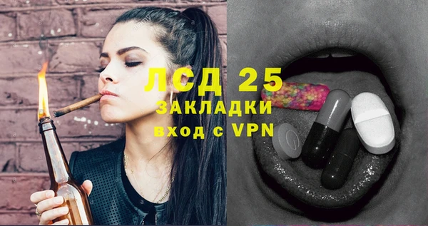 мяу мяу мука Богданович