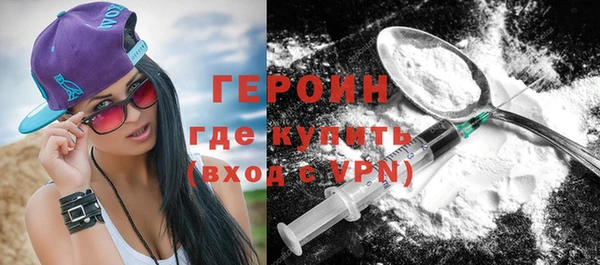 СК Богородицк