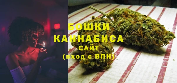 каннабис Костерёво