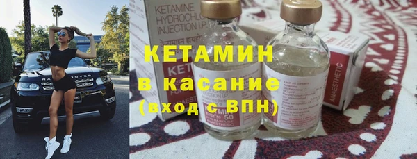 СК Богородицк