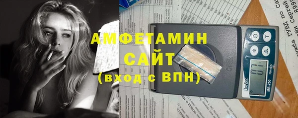 мяу мяу мука Богданович