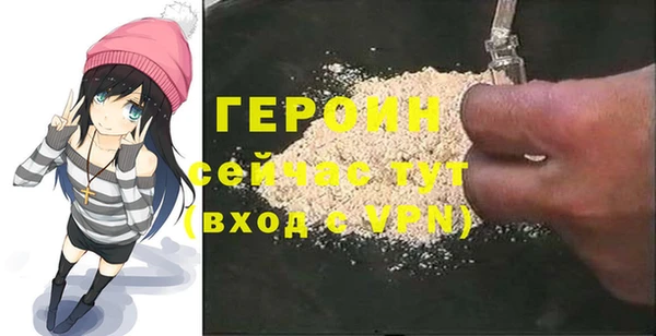 мяу мяу мука Богданович