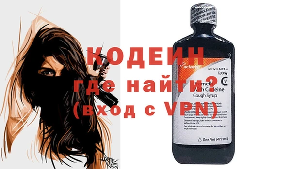 мяу мяу мука Богданович