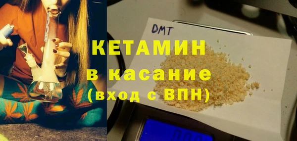 мяу мяу мука Богданович