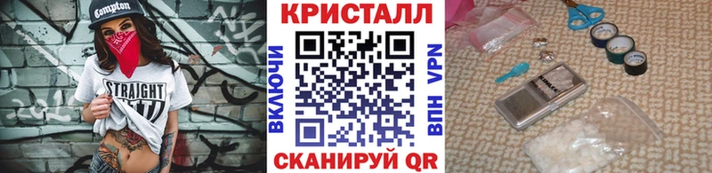 дарнет шоп  blacksprut ССЫЛКА  МЕТАМФЕТАМИН витя  Реж 