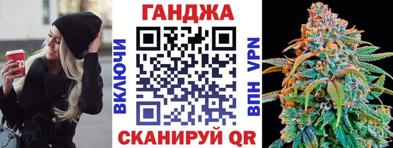 МАРИХУАНА индика  Реж 